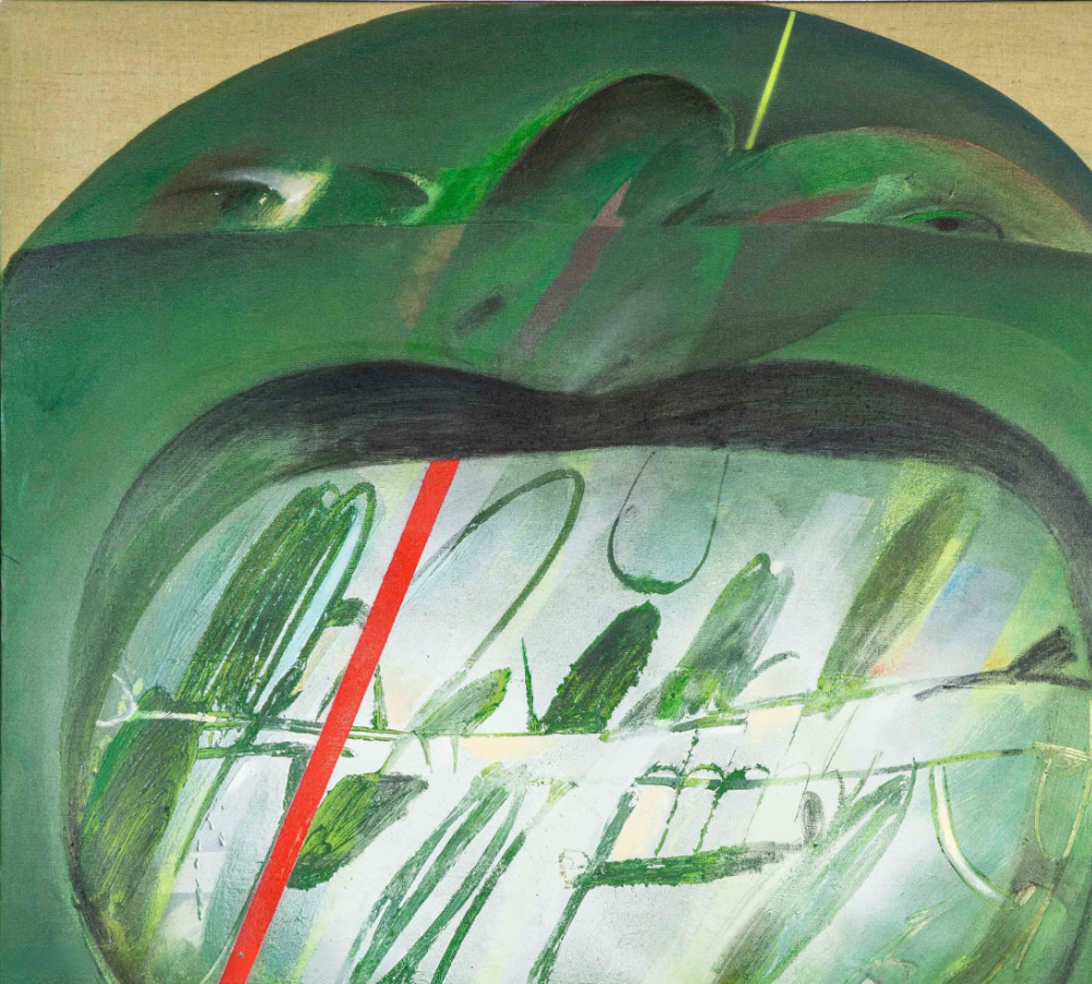 Edgar Schmandt | Physiognomie 1 | 1973