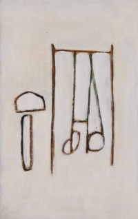 Elke Weickelt, Werknr. 95-117 (Indien-Zyklus), Acryl auf Papier, 28,8 x 18 cm